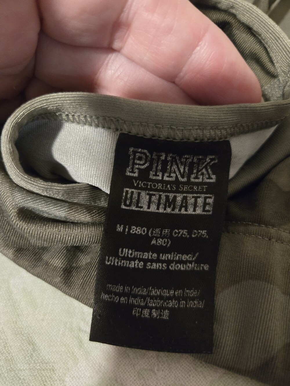 Women's PINK ULTIMATE Camo Sports Bra. Size Medium - Picture 3 of 3
